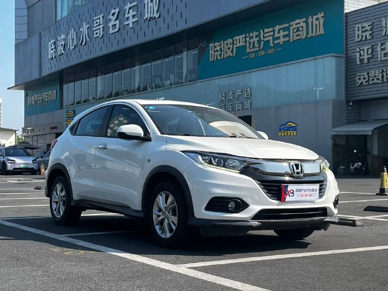 Honda Vezel 2020 — фото 3