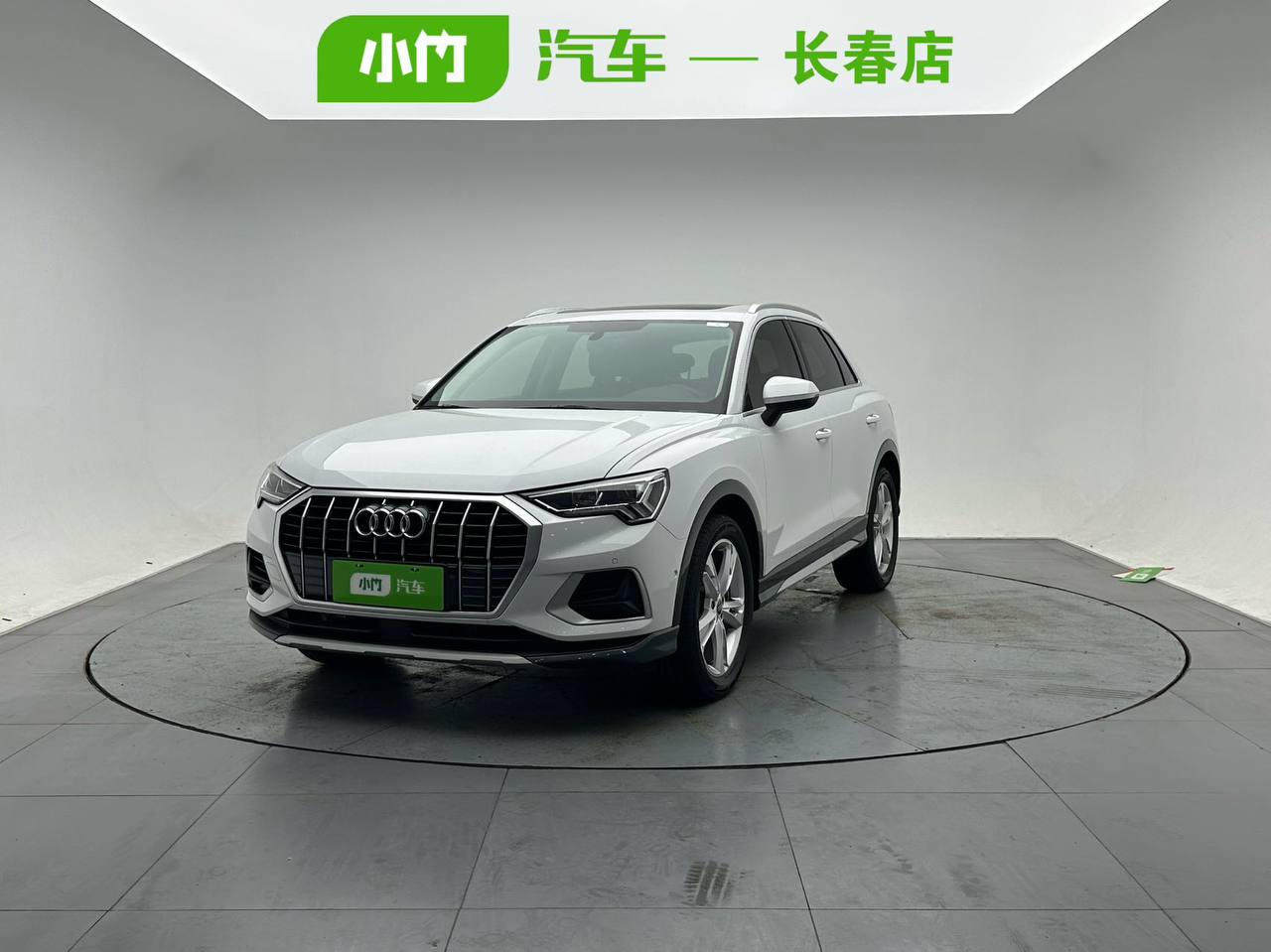 Audi Q3 2022