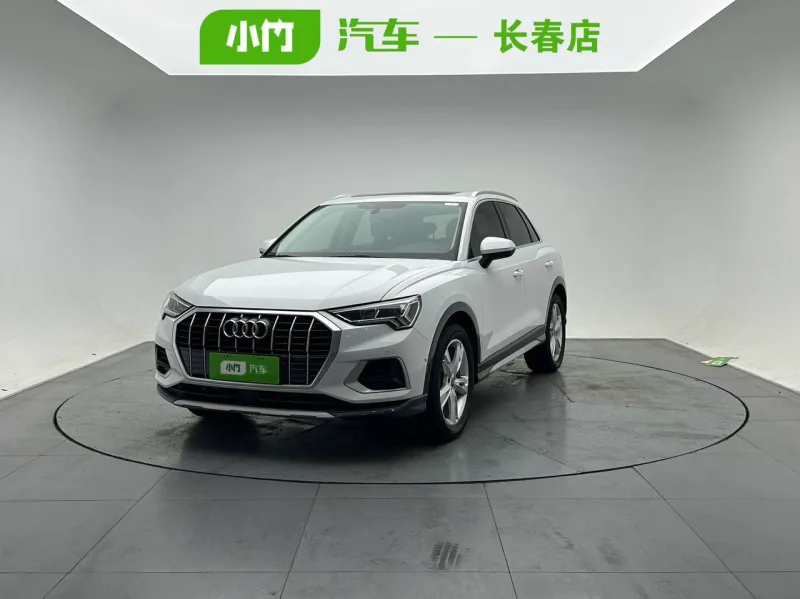 Audi Q3 2022