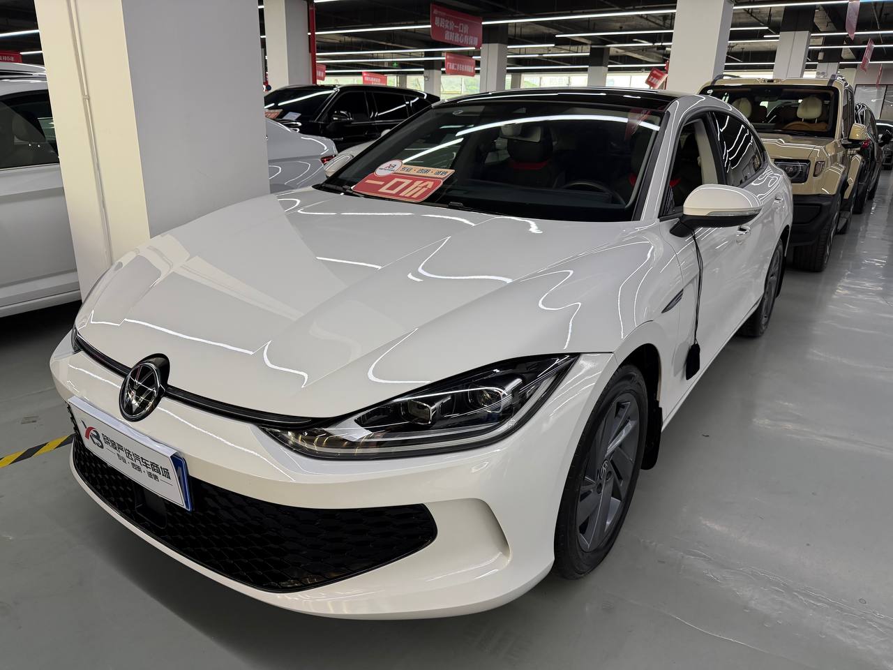 Volkswagen Lamando L 2022