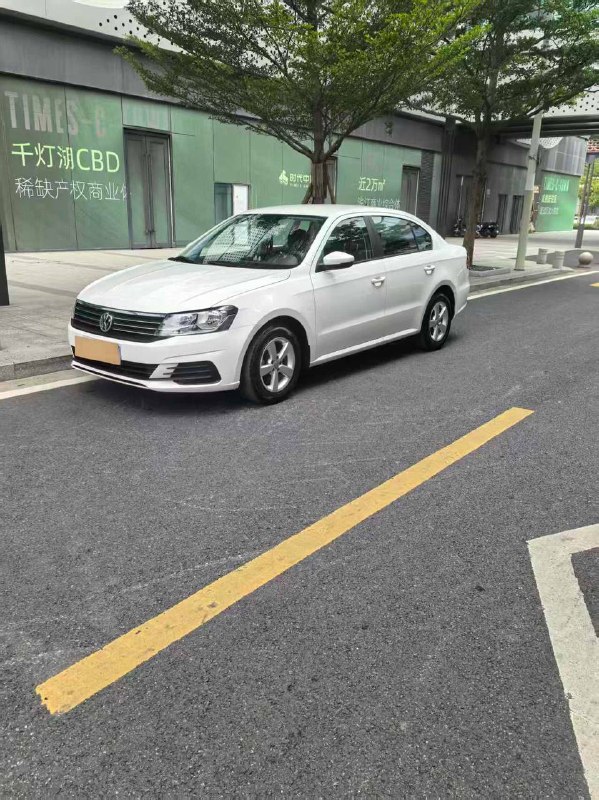 VW LAVIDA