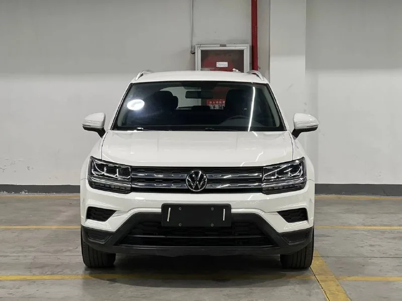 VW THARU