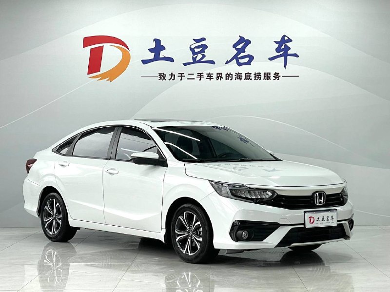 HONDA ENVIX