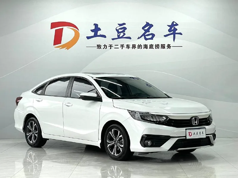 HONDA ENVIX