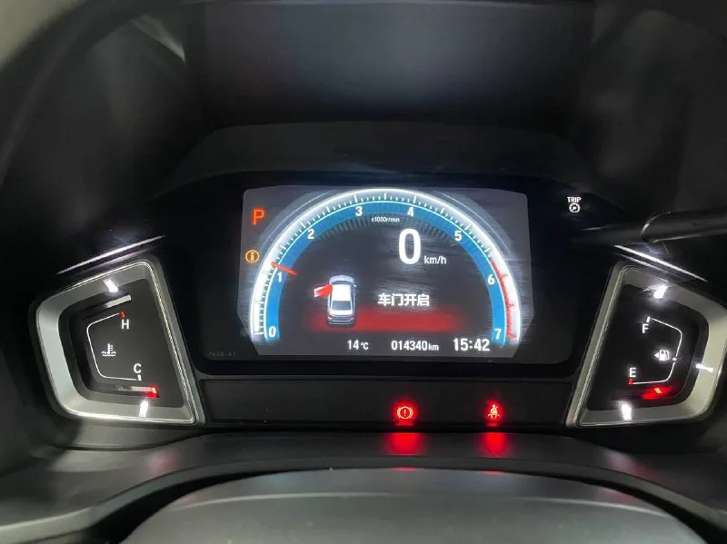HONDA ENVIX — фото 19