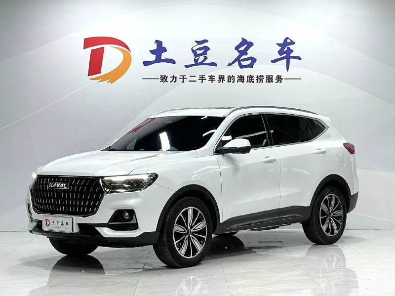 HAVAL H6 — фото 3