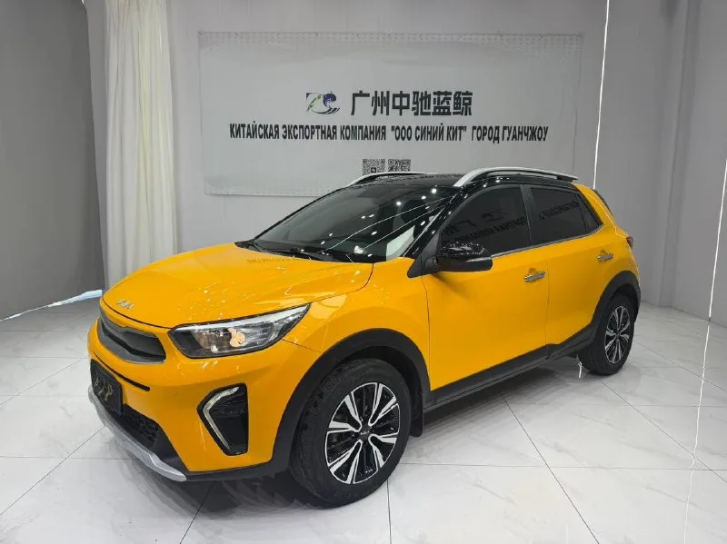 KIA KX1