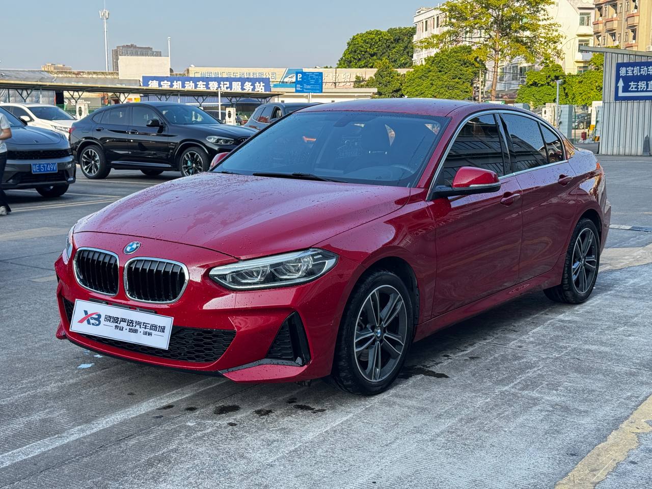 BMW 1 Series 120i 2020