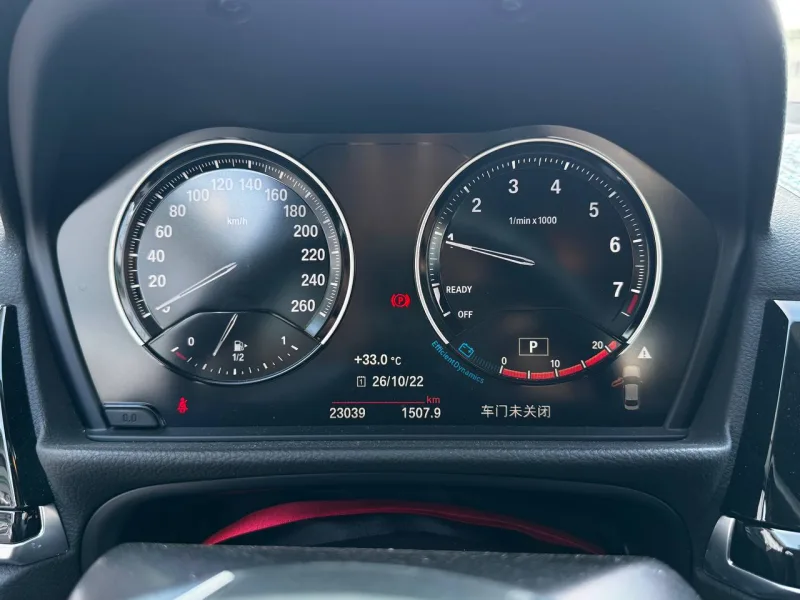 BMW 1 Series 120i 2020 — фото 13
