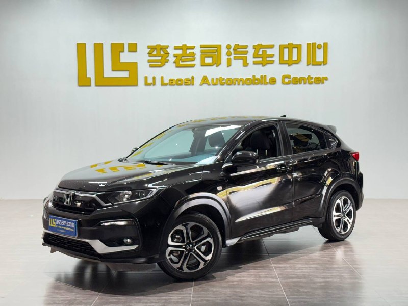 HONDA XR-V
