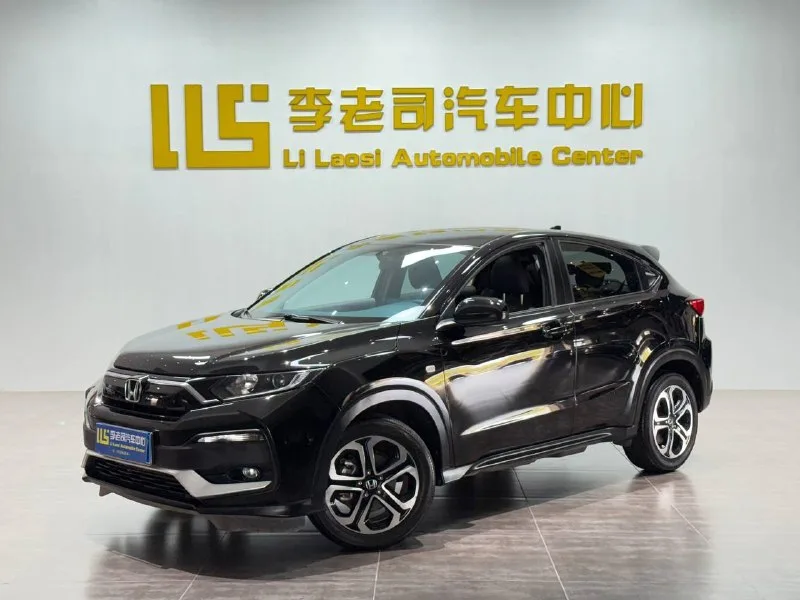HONDA XR-V
