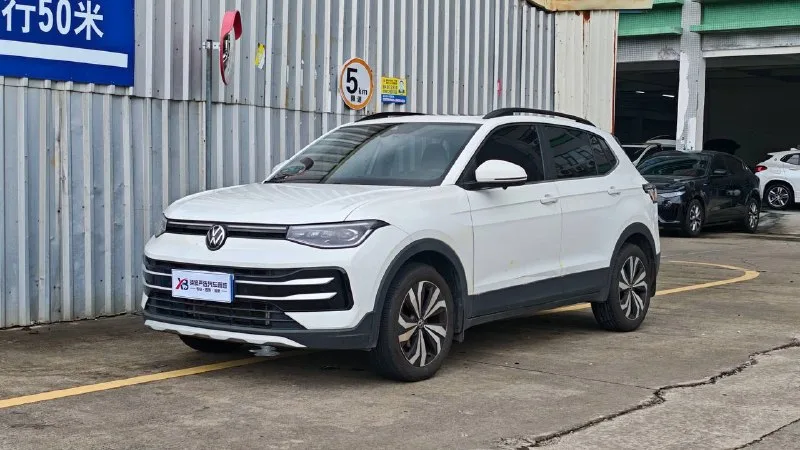 VW THARU XR