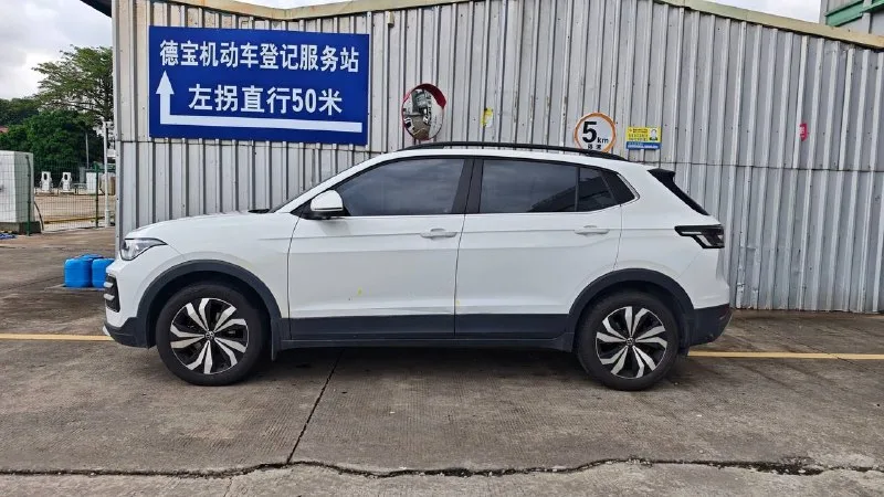 VW THARU XR — фото 4