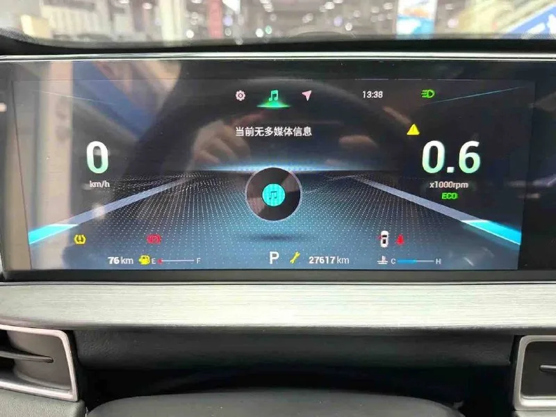 Chery Tiggo 7 PLUS 2022 — фото 4
