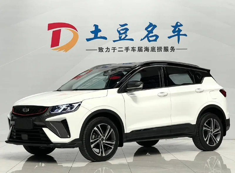 Geely Bingyue(COOLREY)2021