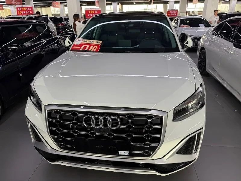 Audi Q2L 35 TFSI 2022