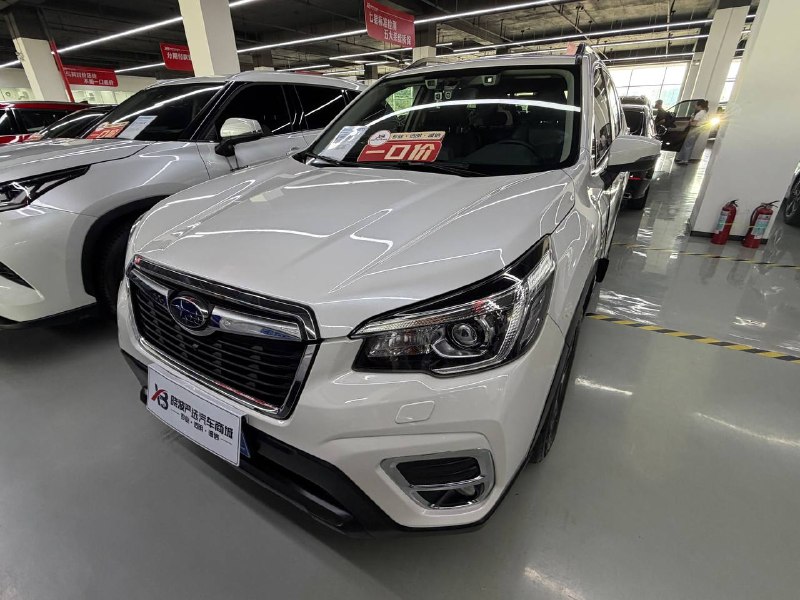 Subaru Forester 2020