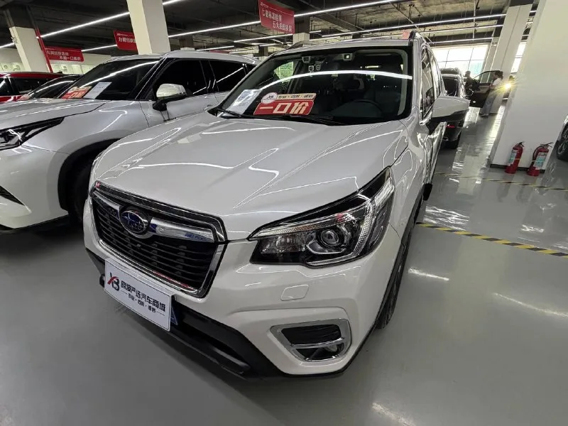 Subaru Forester 2020